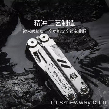 Huohou многофункциональный нож Pro
